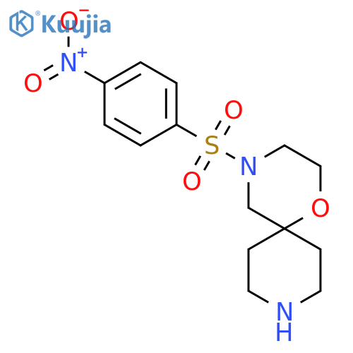 4-(4-Nitrobenzenesulfonyl)-1-oxa-4,9-diazaspiro[5.5]undecane structure