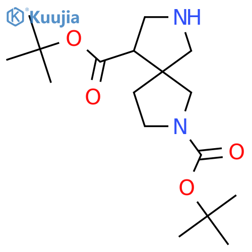 2,9-di-tert-butyl 2,7-diazaspiro4.4nonane-2,9-dicarboxylate structure