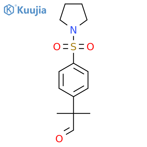 2-methyl-2-4-(pyrrolidine-1-sulfonyl)phenylpropanal structure