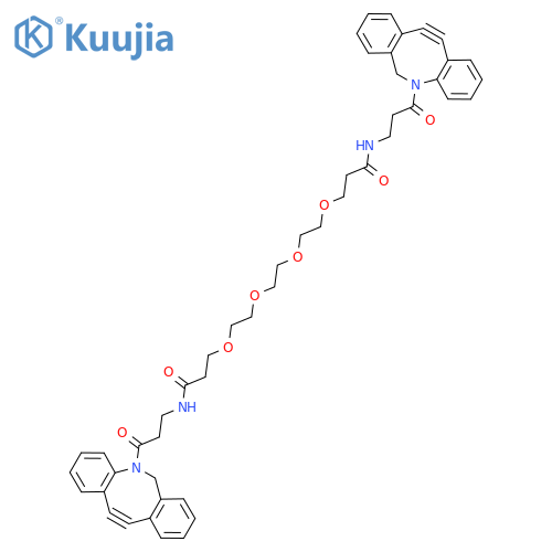 Dbco-peg4-dbco structure