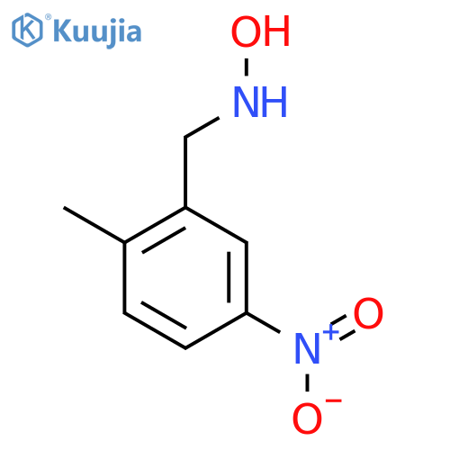 N-(2-methyl-5-nitrophenyl)methylhydroxylamine structure
