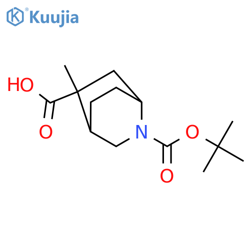 O2-tert-butyl O5-methyl 2-azabicyclo[2.2.2]octane-2,5-dicarboxylate structure