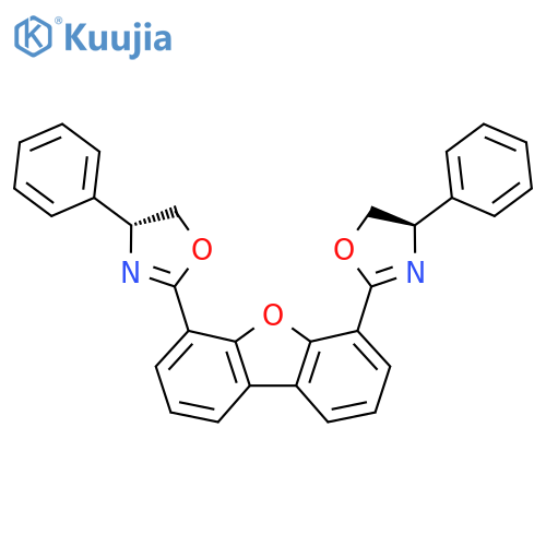 INDEX NAME NOT YET ASSIGNED structure