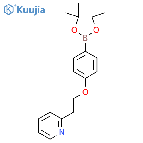 2-{2-4-(tetramethyl-1,3,2-dioxaborolan-2-yl)phenoxyethyl}pyridine structure