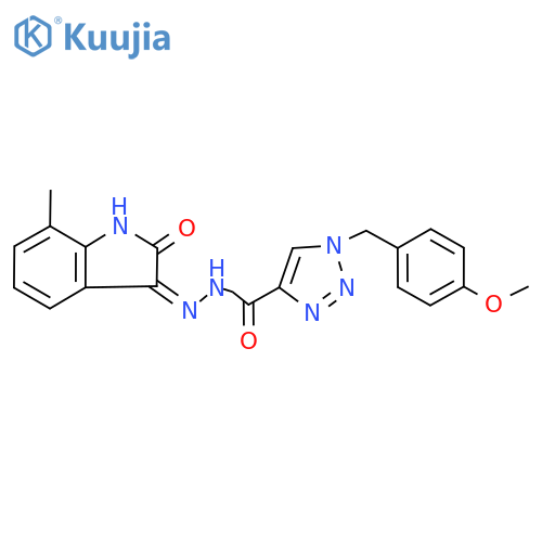 MARK4 inhibitor 1 structure