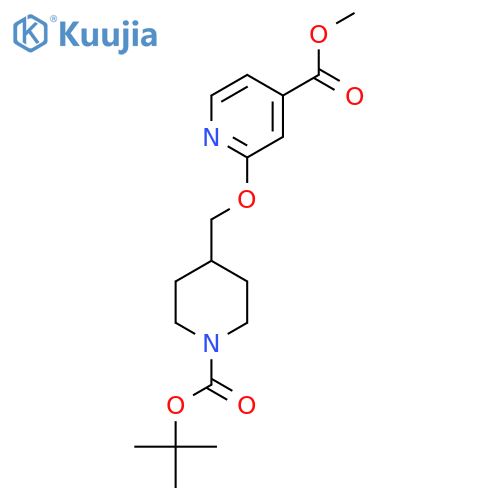 CID 138991564 structure