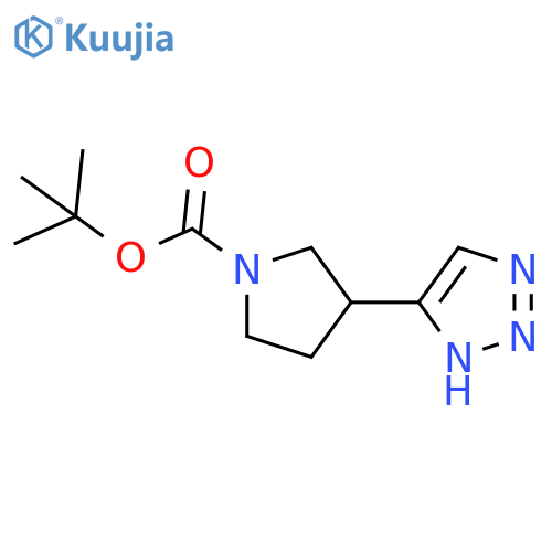 tert-butyl 3-(1H-1,2,3-triazol-5-yl)pyrrolidine-1-carboxylate structure