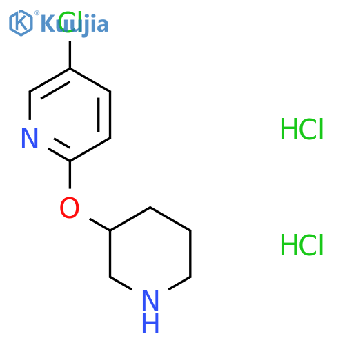 5-chloro-2-(piperidin-3-yloxy)pyridine dihydrochloride structure