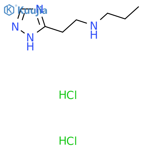 propyl2-(1H-1,2,4-triazol-5-yl)ethylamine dihydrochloride structure