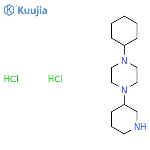 1-cyclohexyl-4-(piperidin-3-yl)piperazine dihydrochloride structure