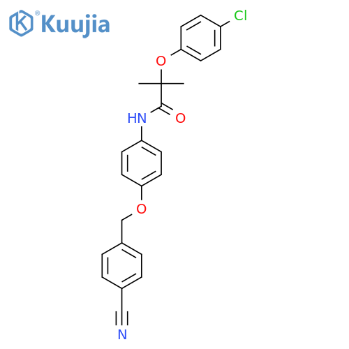 AMPK activator 4 structure