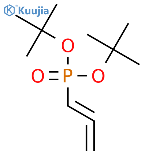 Di-tert-butyl Allenylphosphonate structure
