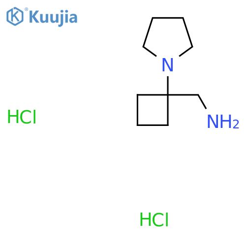 1-1-(pyrrolidin-1-yl)cyclobutylmethanamine dihydrochloride structure