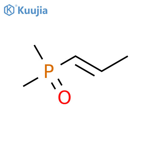 1-(Dimethylphosphoryl)prop-1-ene structure