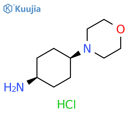 (1s,4s)-4-(morpholin-4-yl)cyclohexan-1-amine dihydrochloride, cis structure