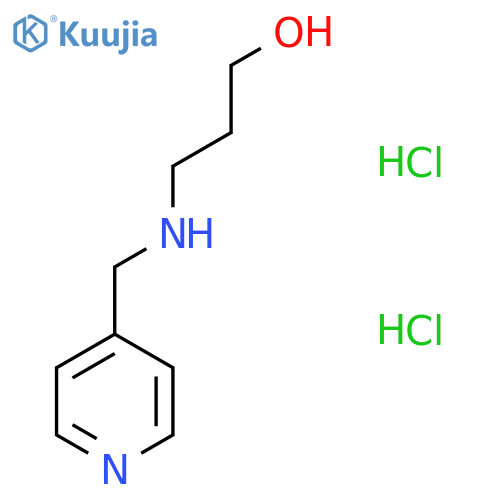 3-{[(Pyridin-4-yl)methyl]amino}propan-1-ol dihydrochloride structure
