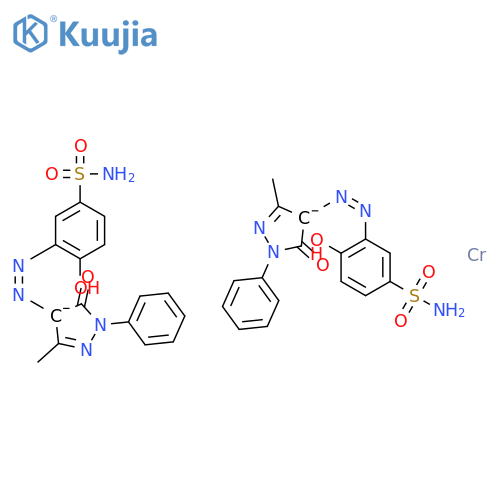 Acid Orange 60 structure