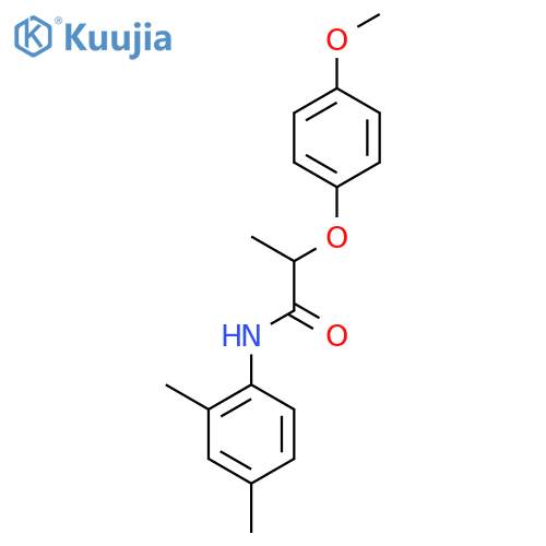 N-(2,4-dimethylphenyl)-2-(4-methoxyphenoxy)propanamide structure