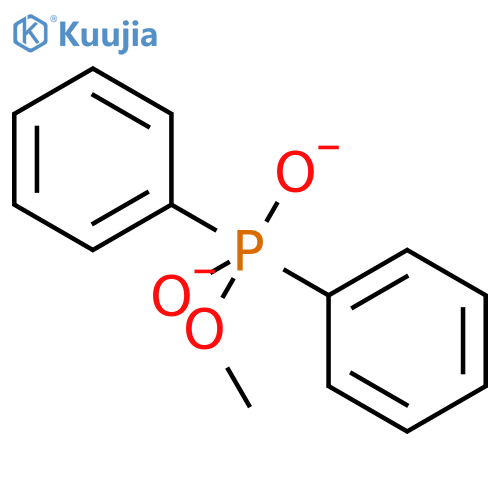 Diphenyl Methyl Phosphite structure
