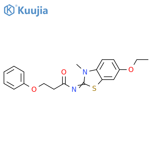 N-(2E)-6-ethoxy-3-methyl-2,3-dihydro-1,3-benzothiazol-2-ylidene-3-phenoxypropanamide structure