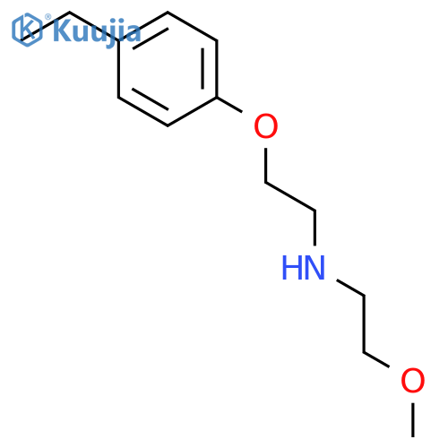 420100-40-9 420100-40-9