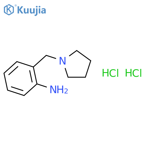 2-Pyrrolidin-1-ylmethyl-aniline dihydrochloride structure