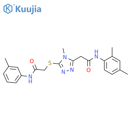 Pyrrolidine,3-(3-methoxypropyl)-1-methyl- structure