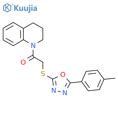 2-{5-(4-methylphenyl)-1,3,4-oxadiazol-2-ylsulfanyl}-1-(1,2,3,4-tetrahydroquinolin-1-yl)ethan-1-one structure