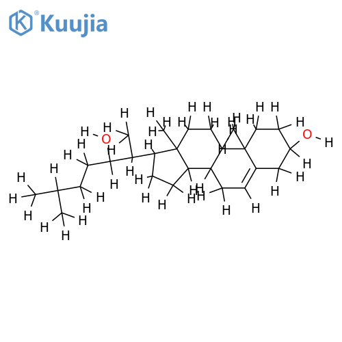 (3beta, 20R, 22R)-Cholest-5-ene-3, 22-diol, 9CI structure
