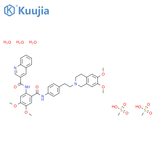 Tariquidar methanesulfonate, hydrate structure