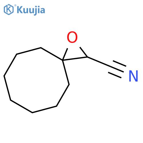 1-Oxaspiro[2.7]decane-2-carbonitrile structure