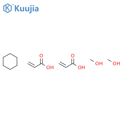 2-Propenoic acid,1,1'-[1,4-cyclohexanediylbis(methylene)] ester structure