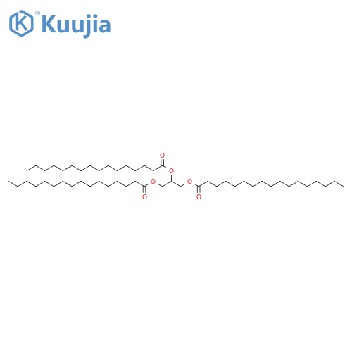 1,2-Palmitin-3-Heptadecanoin structure
