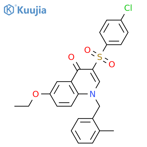 3-(4-chlorobenzenesulfonyl)-6-ethoxy-1-(2-methylphenyl)methyl-1,4-dihydroquinolin-4-one structure