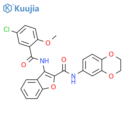3-(5-chloro-2-methoxybenzamido)-N-(2,3-dihydro-1,4-benzodioxin-6-yl)-1-benzofuran-2-carboxamide structure