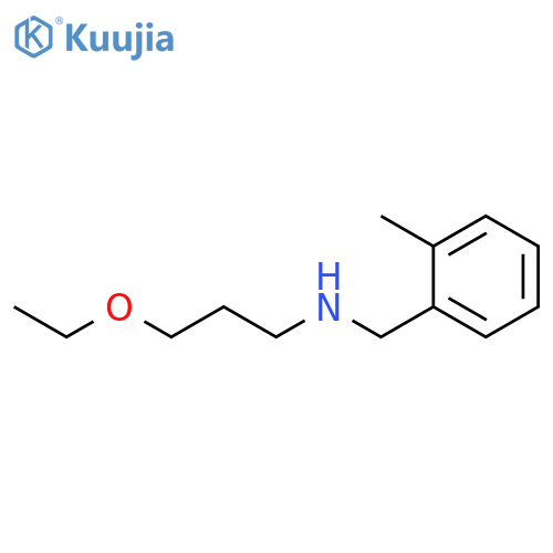 (3-ethoxypropyl)(2-methylphenyl)methylamine structure