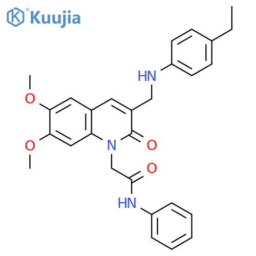 2-(3-{(4-ethylphenyl)aminomethyl}-6,7-dimethoxy-2-oxo-1,2-dihydroquinolin-1-yl)-N-phenylacetamide structure