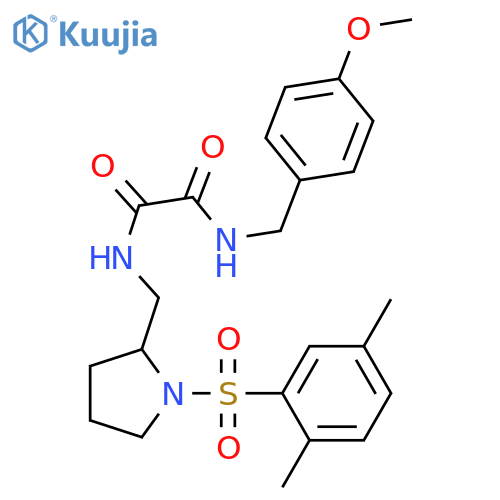N-{1-(2,5-dimethylbenzenesulfonyl)pyrrolidin-2-ylmethyl}-N'-(4-methoxyphenyl)methylethanediamide structure