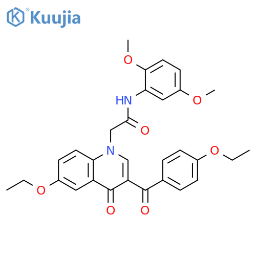 N-(2,5-dimethoxyphenyl)-2-6-ethoxy-3-(4-ethoxybenzoyl)-4-oxo-1,4-dihydroquinolin-1-ylacetamide structure