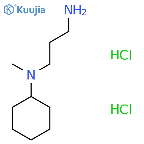 N-(3-aminopropyl)-N-methylcyclohexanamine dihydrochloride structure