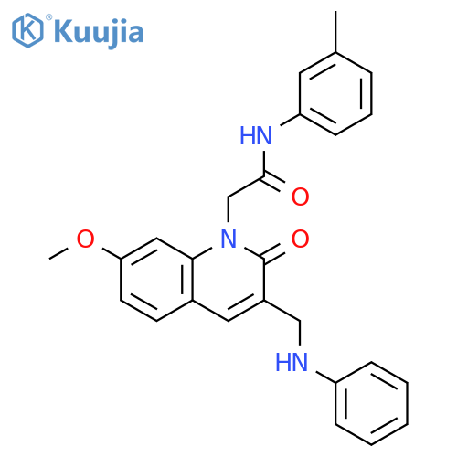 2-{7-methoxy-2-oxo-3-(phenylamino)methyl-1,2-dihydroquinolin-1-yl}-N-(3-methylphenyl)acetamide structure