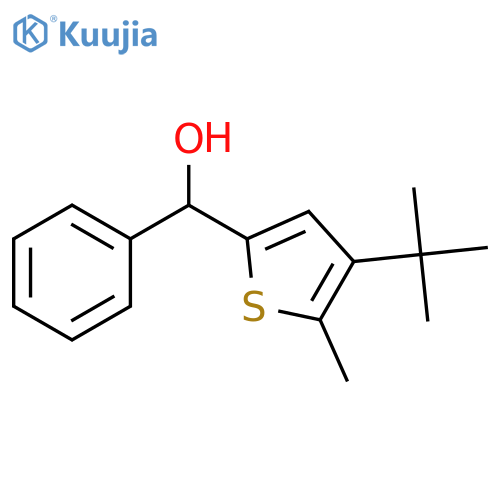 (4-(TERT-BUTYL)-5-METHYLTHIOPHEN-2-YL)(PHENYL)METHANOL structure