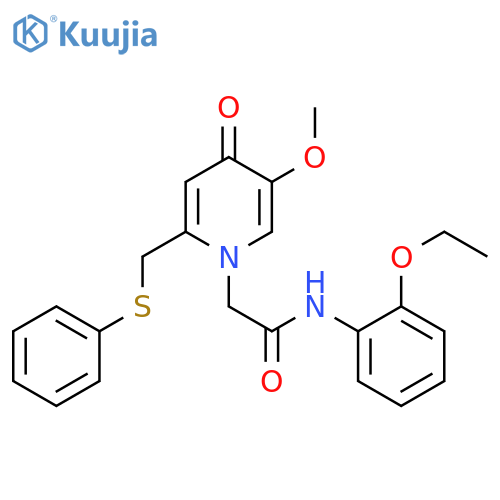 N-(2-ethoxyphenyl)-2-{5-methoxy-4-oxo-2-(phenylsulfanyl)methyl-1,4-dihydropyridin-1-yl}acetamide structure