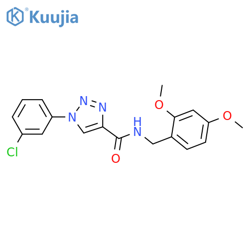 1-(3-chlorophenyl)-N-(2,4-dimethoxyphenyl)methyl-1H-1,2,3-triazole-4-carboxamide structure